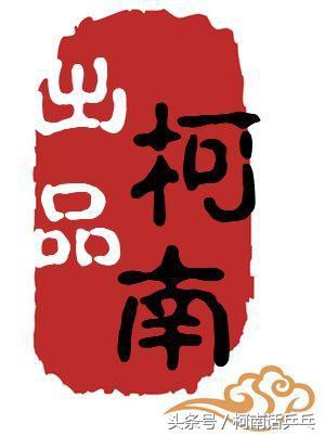 张继科马龙用的什么拍子,张继科科普乒乓球