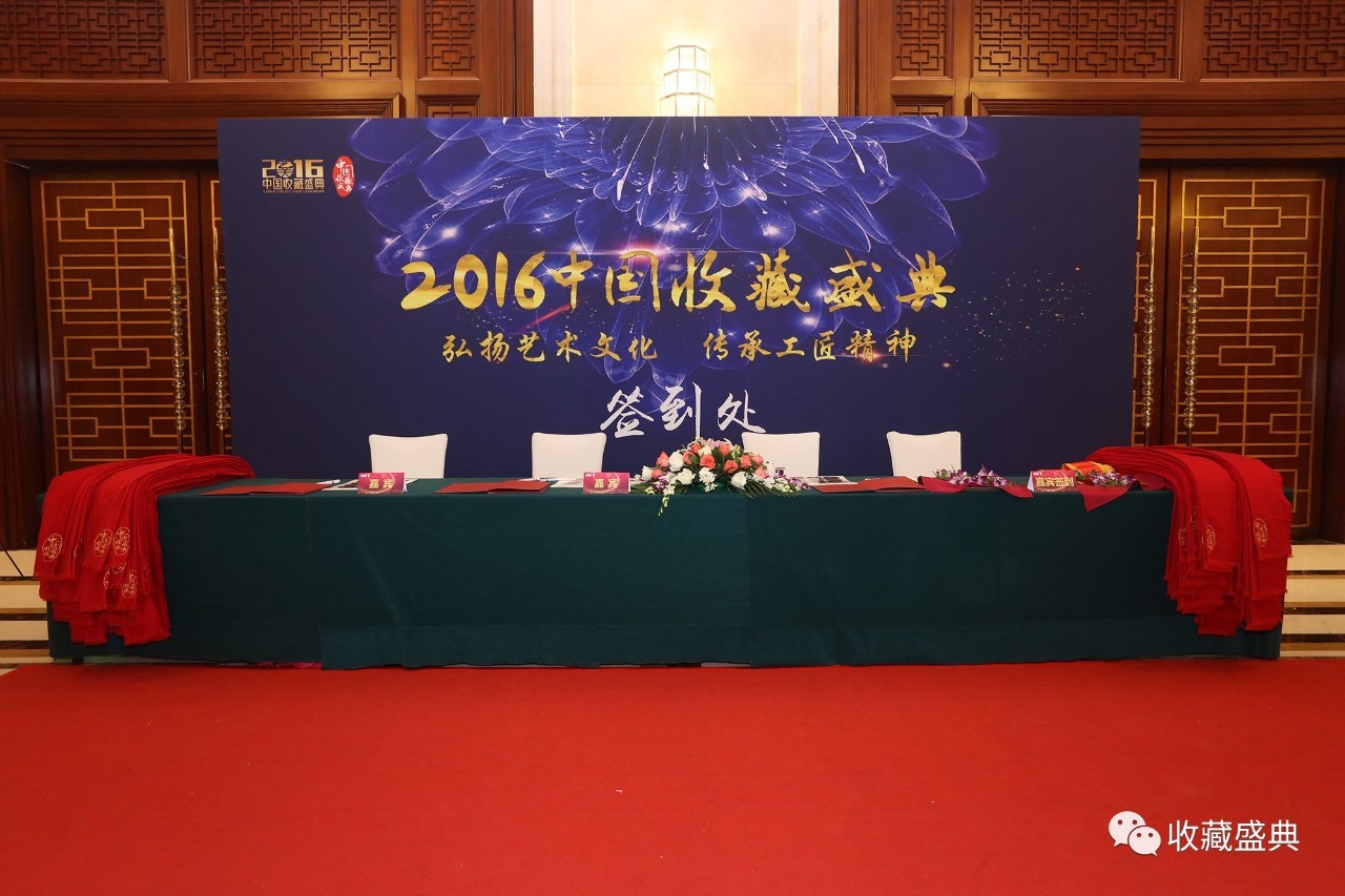 中润珠宝城黄金,中润珠宝城视频