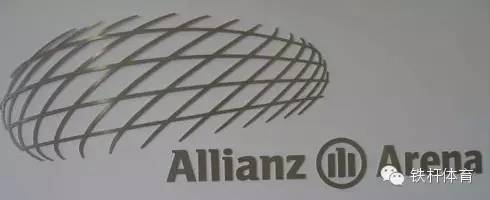 伯纳乌球场和安联球场,安联球场附近的球场