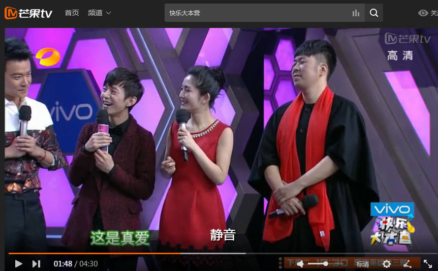 可笑！佟丽娅零下十度被冷水淋透、滚泥地，她老公在酒店玩3p？