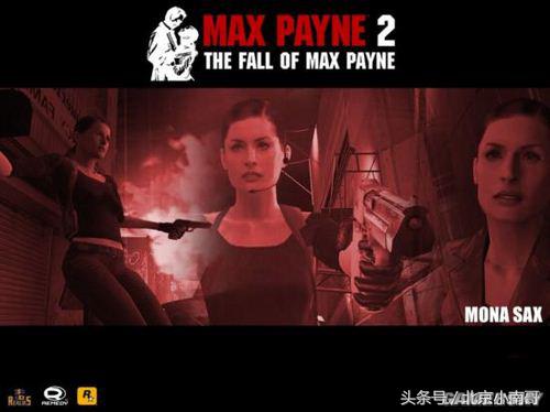 游戏中的美女角色阵亡,游戏美女角色身亡