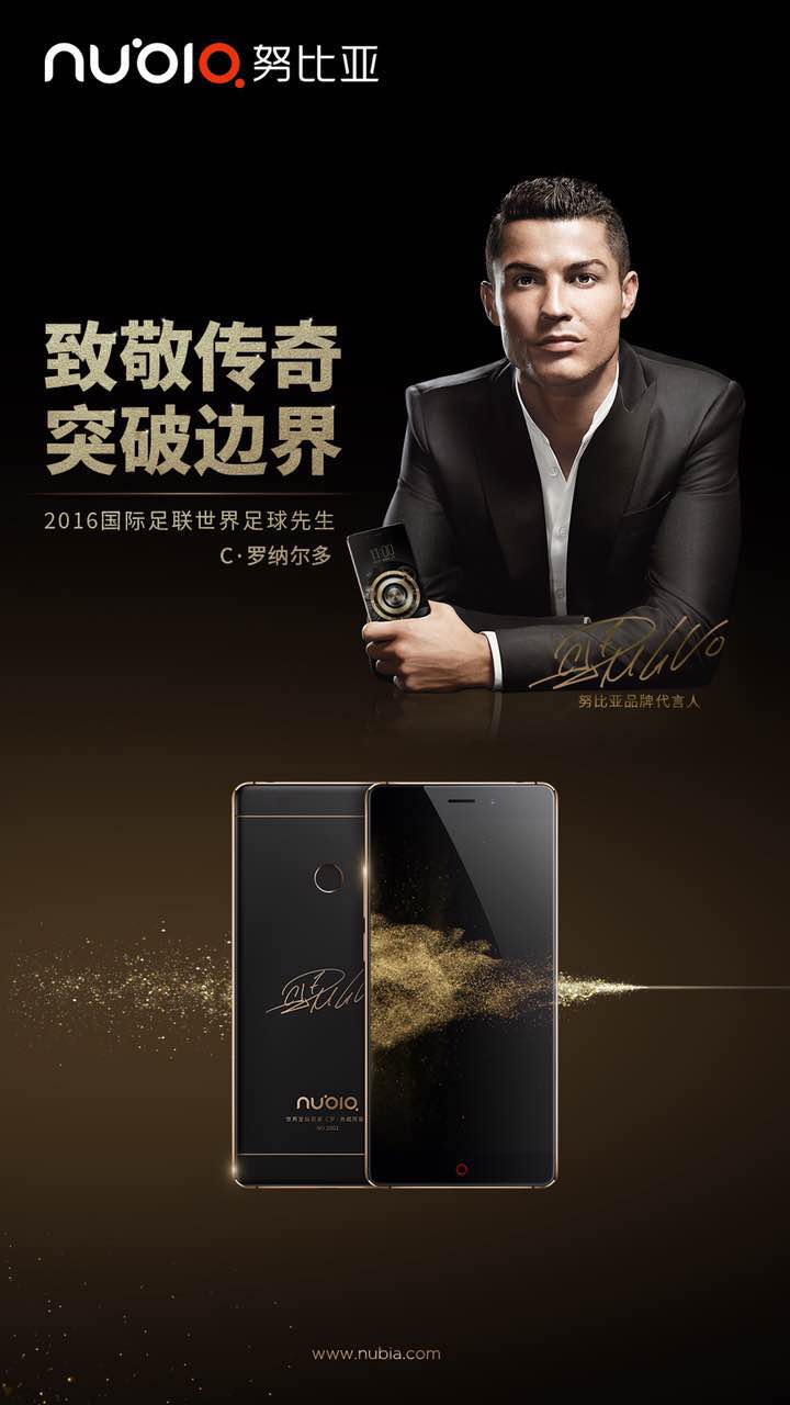 世界足球先生c罗获奖视频,世界足球先生c罗落选