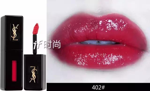 没有花不完的年终奖，只有买不过来的YSL！