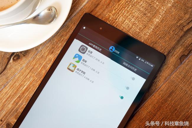 联想p8平板测评,联想p8平板刷miui系统