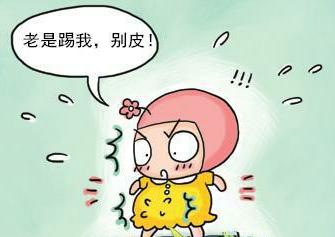 什么样的胎动感觉是头位,什么样的胎动是提示胎儿缺氧