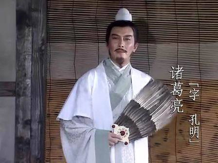 山东诸葛亮故里,诸葛亮故乡山东临沂卧龙山