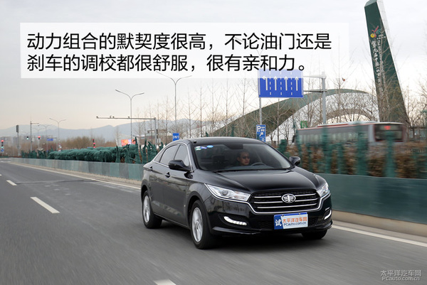 奔腾b502009款1.6l手动豪华型,09年自动挡1.6l奔腾b50真实油耗