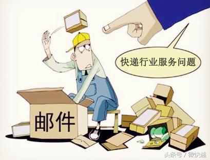 为什么快递员不当面称重,卖家怎么让快递员当面验货签收