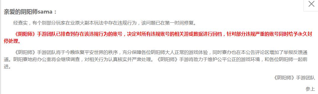 每日一炫免费游戏,每日一个bug大全