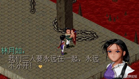 十大经典单机武侠游戏,十大最耐玩的武侠游戏