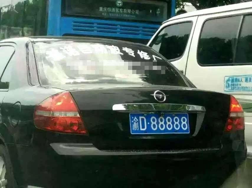 土豪的世界你不懂原版视频,土豪的世界你不懂完整版视频