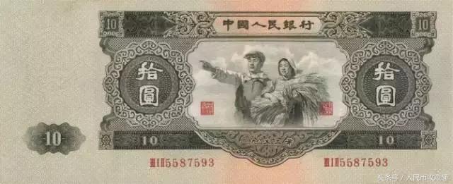 第二套大全套人民币,第二套人民币大全套珍藏册价格