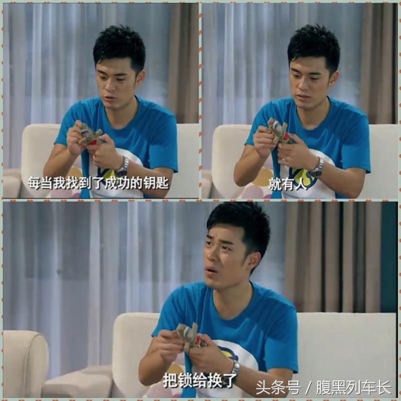 爱情公寓令人印象深刻的台词,爱情公寓经典语录回怼黄腔