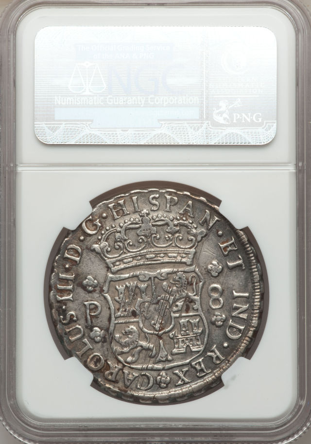 钱币有瑕疵还有收藏价值吗,钱币有瑕疵