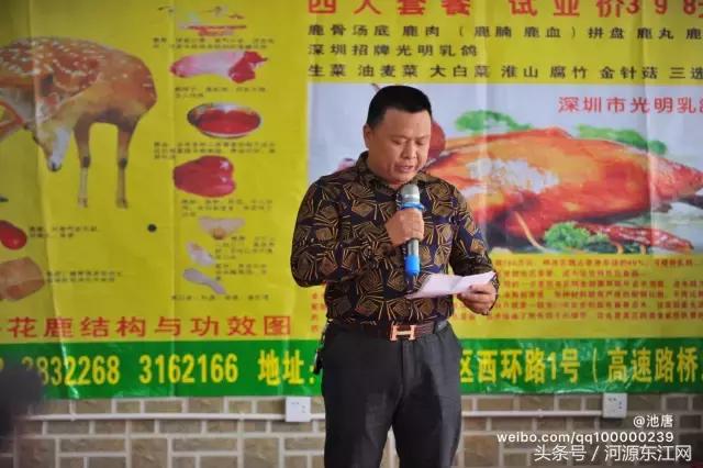 请环卫工吃顿饭,请环卫工人吃饭感谢语句