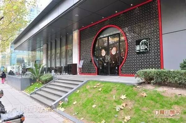 上海红烧肉哪家好吃米其林,上海最好吃的红烧肉是哪家