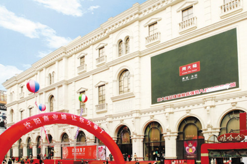 户外装备详解大全,最全的户外装备店