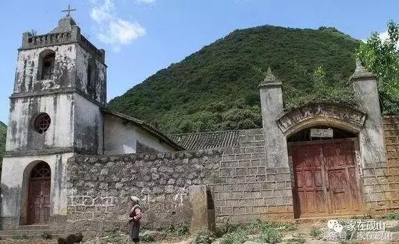 砚山由来,砚山取名