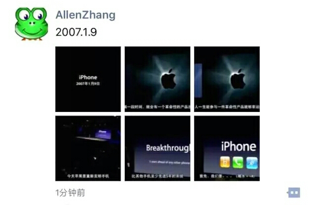 微信小程序都从哪里找,微信小程序正式上线使用体验如何