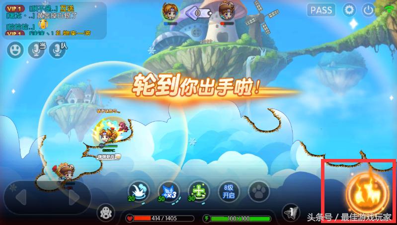 弹弹堂手游高级属性,弹弹堂手游官方攻略