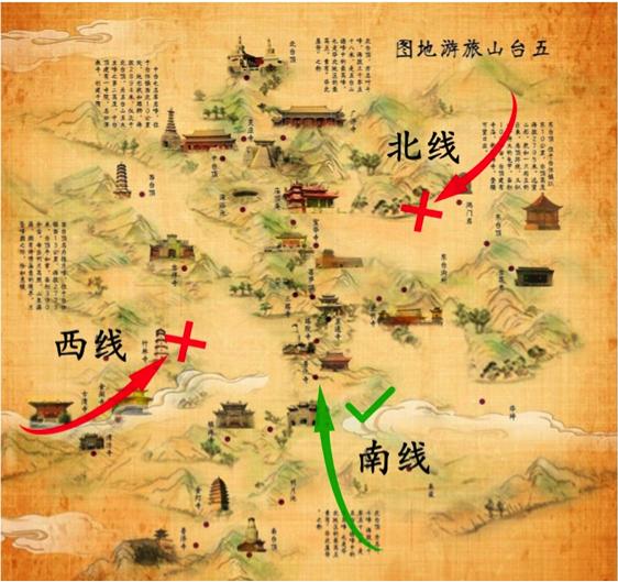 去五台山旅游需要注意的一些事情,五台山旅游攻略注意事项