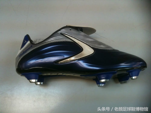 what足球,what鞋是什么牌子