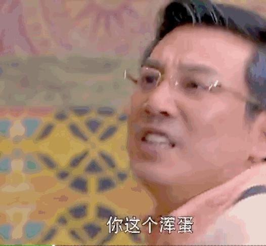 积压三年的《利先生》还在用真假女儿的梗！周冬雨陈晓也救不了它