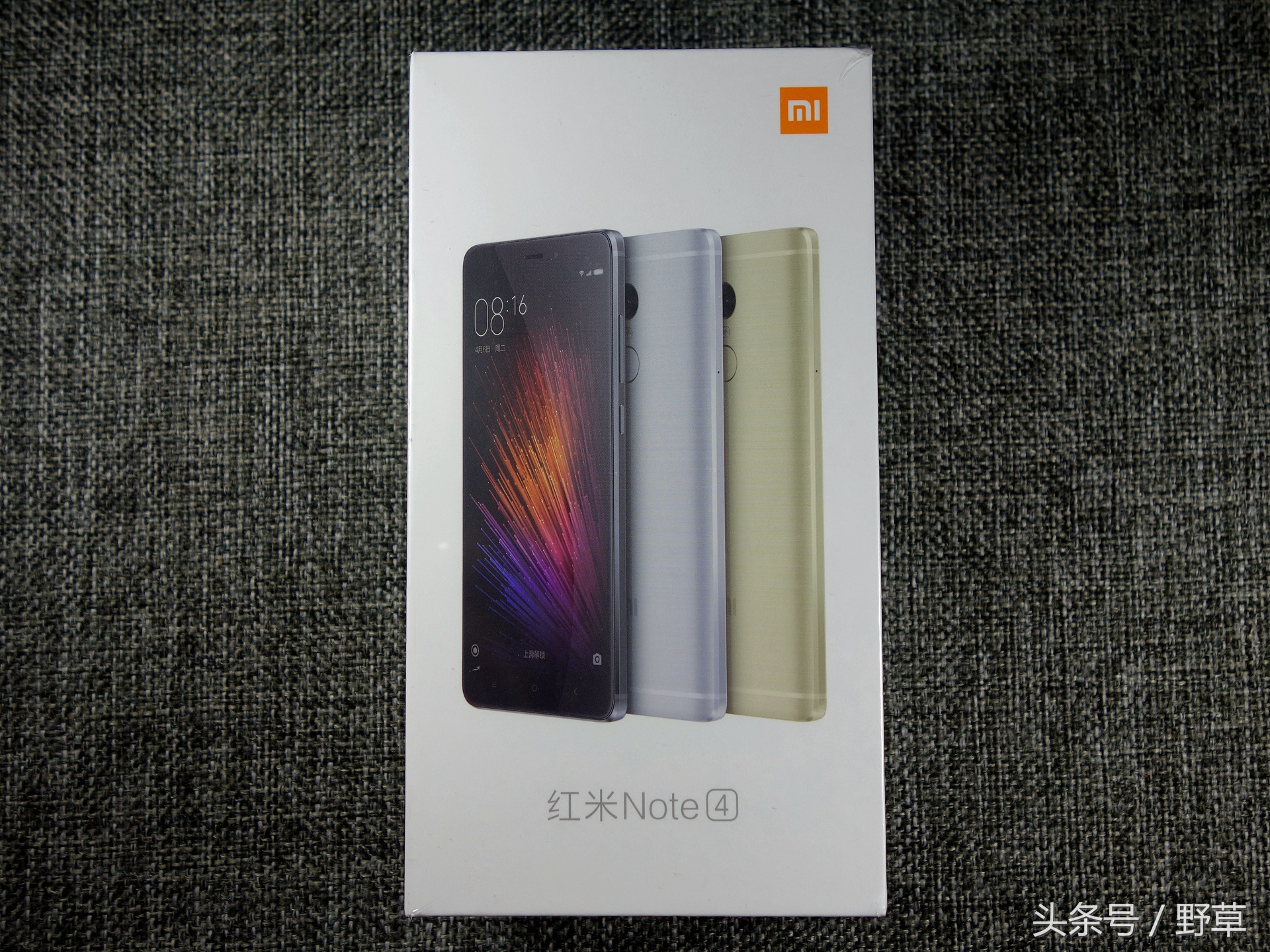 吴秀波刘诗诗刘昊然代言红米,红米广告刘诗诗吴秀波刘昊然