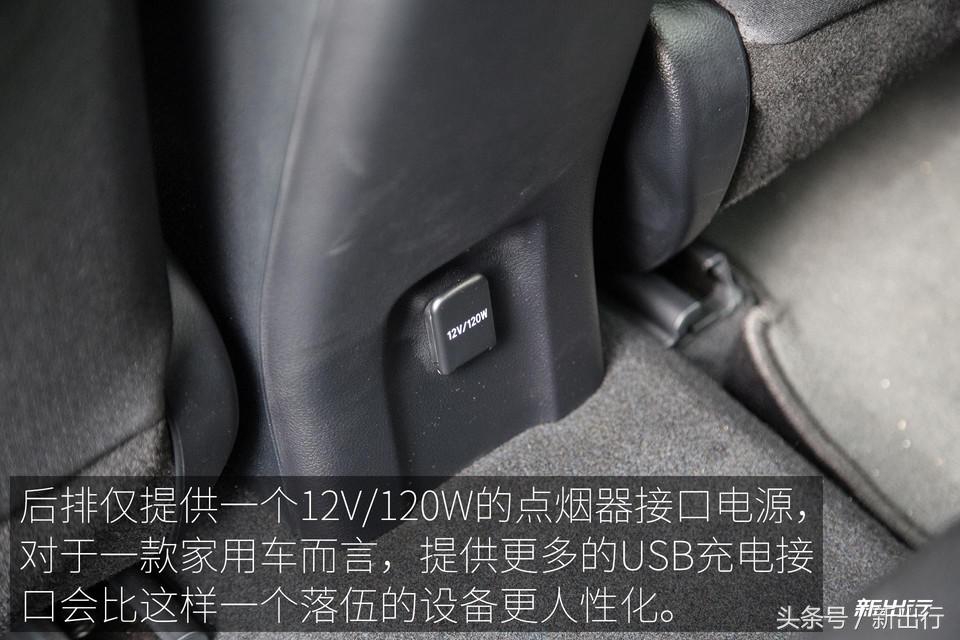 12个亮点敌不过1个政策条款从海外体验全新普锐斯说起