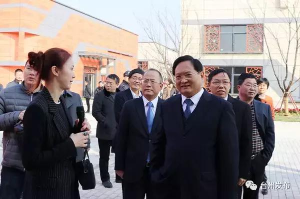 台州跨境产业园,台州跨境电商园区