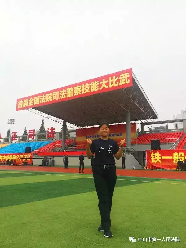 警花揭秘法警身上的法器,警花揭秘法警身上“法器”