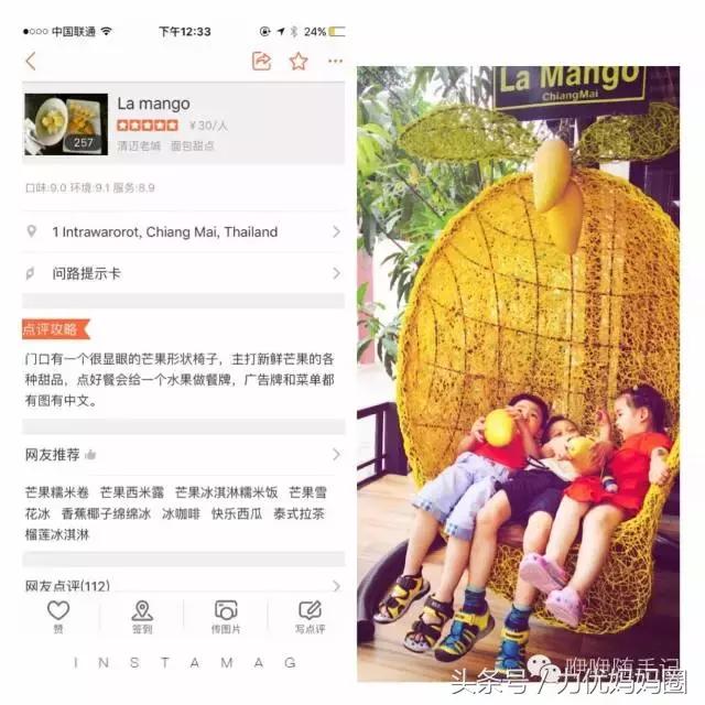 清迈快要被这个美妈玩坏了哟