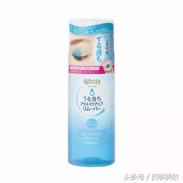 开价护肤品,高端最火护肤品排行榜前十名