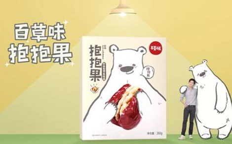 可口可乐跨界营销视频,可口可乐2015年的营销策略