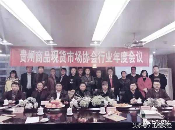 原油现货交易规则详解,原油现货交易最新策略