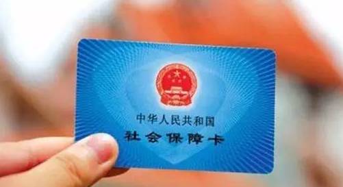 谁做的这本长春*证办**指南！太牛了！咋办在哪儿办全明白了！