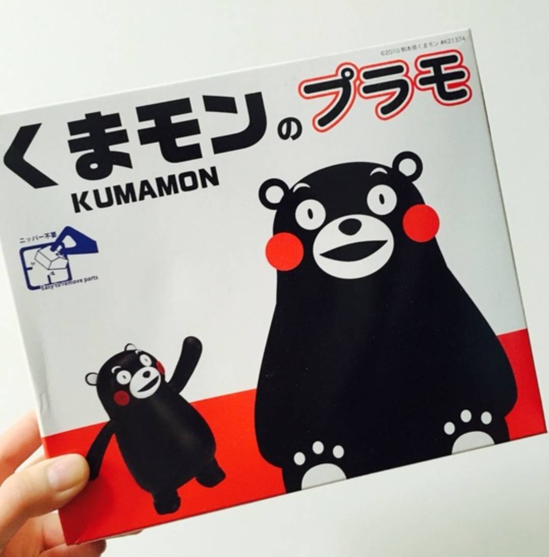 快赞本宝宝，熊本部长为你做苹果派啦！