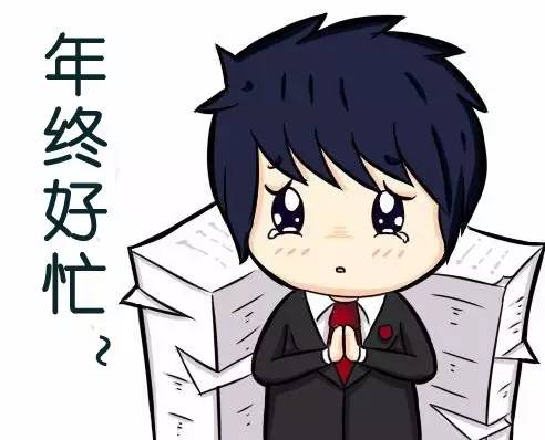 撸起袖子加油干甩开膀子往前冲,撸起袖子加油干9-12节教学