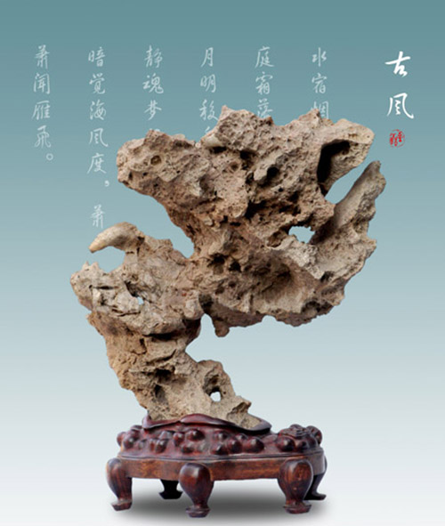 灵璧石真品价值图片,一块灵璧石值多少钱