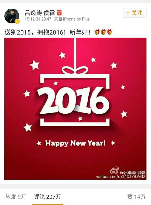 张卫健谈六小龄童,张卫健的六小龄童