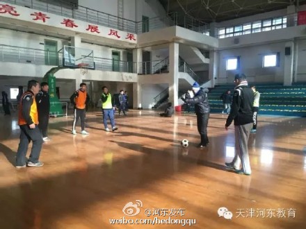 天津今日头条生活视频,天津生活频道视频回放