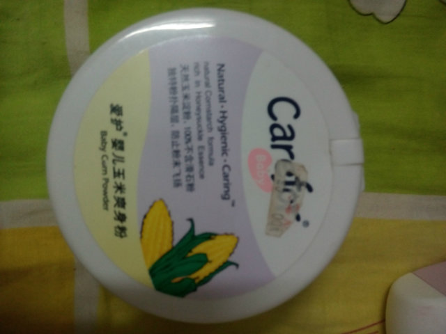 宝宝育儿必买物品,宝宝育儿经是什么东西