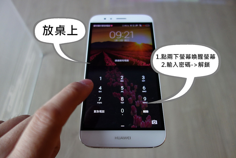 指纹识别模块好坏区分,指纹识别和面部识别哪个好