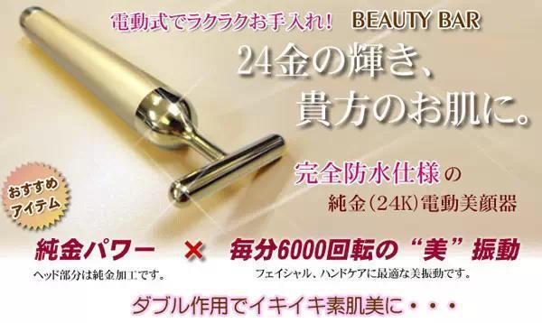 去日本必买的水乳,日本最好用的口腔护理器