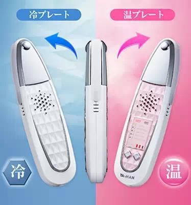 日本去脚皮神器推荐,去日本必买的保健品排名