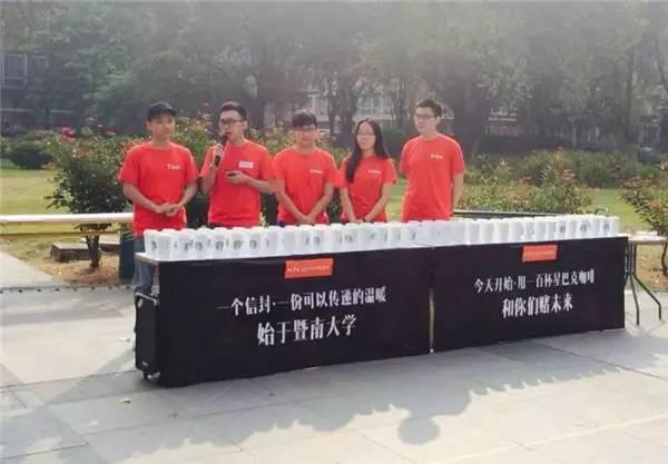 深挖大号之我要WhatYouNeed:一个年轻人的聚集地