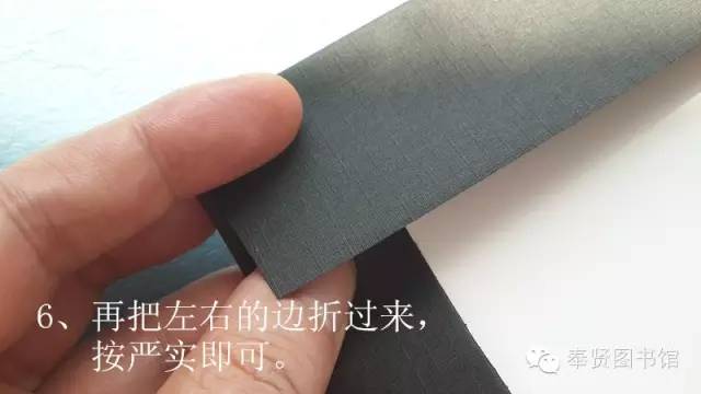 包书皮牛皮纸测评,包书皮检测不合格