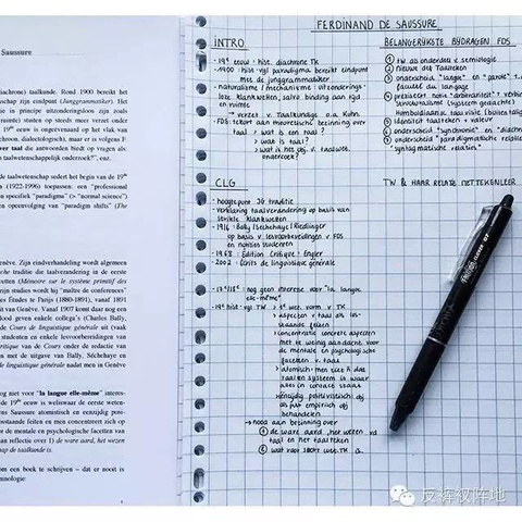 好看美丽的文具,提升写字乐趣的文具