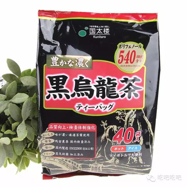 减肥刮油果蔬汁一周瘦10斤,日常减肥小妙招轻松瘦下来