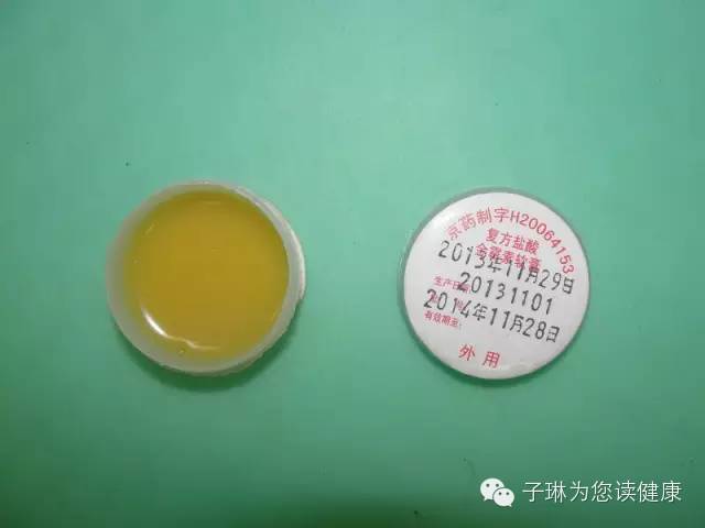 喝酒后嘴唇起皮裂口是怎么回事,嘴唇裂口起皮是什么原因